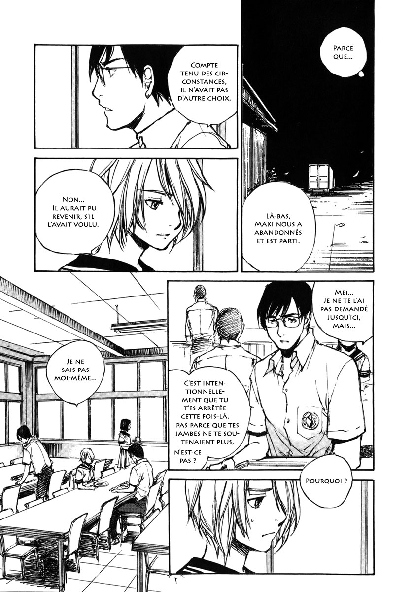 img Hatsuka Nezumi no Jikan 15